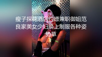    刚刚做完大保健的美少妇BB痒的受不了 按摩师及时送上大鸡巴服务