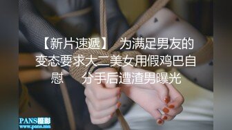 【自整理】Xhamster博主CoupleForFun2023 舔老婆的阴户  让她性福永久  最新视频合集【NV】 (45)