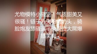 国模私房写真系列:舞蹈小妹