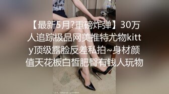  绝对真实乱伦妈妈计划34——意料之外的一次收获