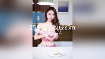  国产TS系列美妖夏娜黑丝女仆坐骑啪啪直男