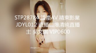 国产麻豆AV MD MD0171 与学妹共度性福夏日 李曼妮