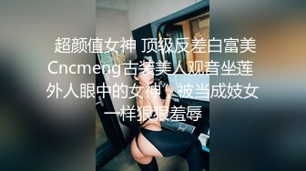 餐厅女厕近距离偷窥半蹲着尿的年轻少妇多毛小黑鲍