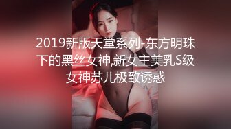 发现性感短裤小姐姐抚摸修长美腿舌吻调情69姿势口交扣穴