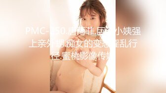 《顶级泄密秘无水速递》推特九头身反差婊万人追随超能电磁炉神教教主【奇怪的女人】电报群福利私拍~极品身材自慰啪啪微露脸