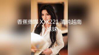 最新网红美少女『草莓味的软糖呀』订制版新作-丝袜OL办公室玩嗨 新颖电动器刺激浪穴 娇喘呻吟 高清720P原版