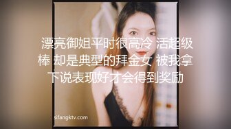 小穴的精液收集