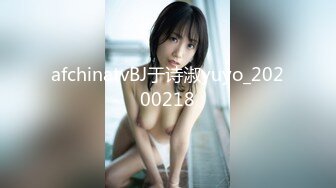 STP34046 《最新重磅新瓜速吃》终于尺度全开！金主万元定制CC高颜清纯刺青女神【朱朱】脸逼同框掰穴裸舞~画面相当诱惑炸裂