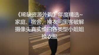 在温泉旅馆_超淫乱後宫多P体验《_豪华阵容企划_》与女同事一起喝酒，酒醉的疯狂做爱快乐之夜