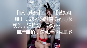   绿意盎然 最爱骚嫂子做完瑜伽帮忙按摩 筋膜枪怼穴激起欲望 饥渴舔舐肉棒 爆肏蜜壶又湿又滑激射