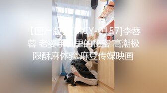 91大佬鹿与玫瑰海双飞玩肏女神级别究极反差婊姐妹花小仙女pussy有钱人的性福生活36V+95P