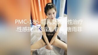 π629 被侵犯的美女老师泷泽萝拉 [IPZ-405]