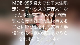 【新片速遞】  ✨泰国野性零零后Coser福利姬「namii11455」露脸私拍 大量纹身童颜巨乳电动小马达身材巨顶[3.91GB/MP4/1:30:30]