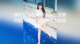 【新片速遞】  商场女厕洞中偷窥多位年轻少妇 还有几位不敢坐半蹲着尿