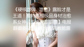 ✿青春活力反差少女✿美人胚反差婊楚楚可怜美少女戴上项圈狗链被大鸡巴哥哥操，小萝莉下面水真多被哥哥用手抠淫穴