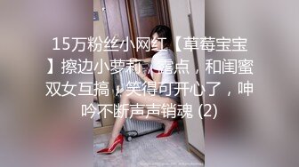 【极品稀缺 破解摄像头】JK风小姐姐更衣间拿手机自拍 多角度偷拍