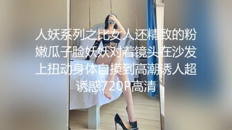  极品御姐小语，性感开档牛仔丝袜，看着欲望满满，无套一滑就进去了，缓慢加快速度，’爽。用力顶我‘