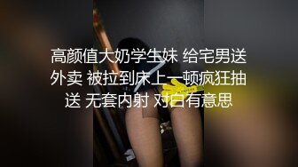 自拍德州骚逼少妇