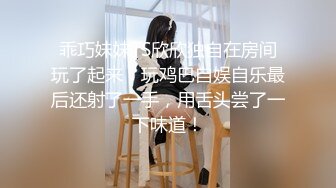   最新购买 91小马哥调教大二学妹挑战在楼道上打炮 惊险又刺激 完美露脸