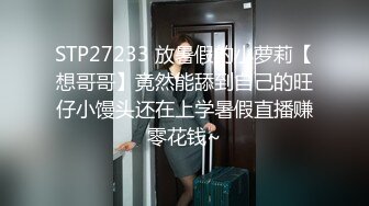 KTV里的淫乱现场 和美女同事玩3P 完美露脸