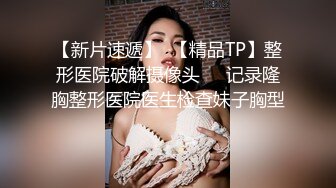 电报群VIP高清无水印，精液盛宴！变态老哥调教母狗堂妹，加精寿司+美足交，射逼上内裤里，再穿上含精内内