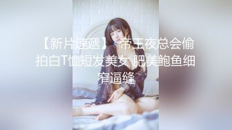 【极品反差婊】❤️高颜值气质型美人❤️眼镜一戴谁也不爱，如此佳人奈何爱吃吊，不是我的太可惜太可叹！