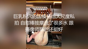 出轨已婚人妻