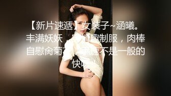 【新片速遞】 白丝萝莉伪娘 展示佩戴幻肢负数锁全过程 马眼还要插入这么长一根管子看着都疼 最后飞机杯榨精 