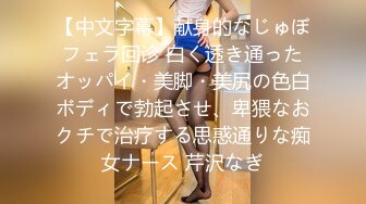 JDXYX025.相泽悠奈.帮女同学课后补习.精东影业