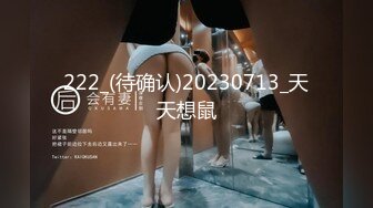 餐厅女厕近距离偷窥牛仔短裤美女的小嫩芯