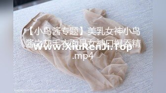 Onlyfans极品白虎网红小姐姐NANA 让妈妈来满足一下儿子的好奇心一定要保密哦 (2)