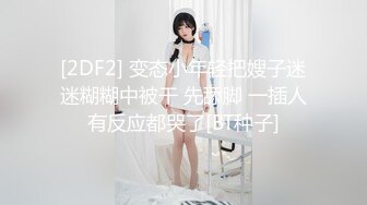 kcf9.com-00后粉嫩嫩小美女 牛仔裤贴身白衣高挑性感大长腿，真是一道极品美味啊