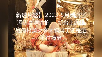 【核弹❤️爆乳女神】91情深叉喔✨ 足交胸推巨乳女医生早泄治疗秘术 全方位敏感挑逗 滚烫蜜穴含茎榨精