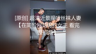 贵州一对小情侣，贱男骚女，假期溜达西湖公园，骚女突然发浪发豪想吃鸡巴，拉开男友拉链，跪下来口交深喉！爽死这婊子！