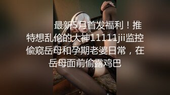 又纯又欲的女人 穿着这样的衣服发骚 想法干一炮