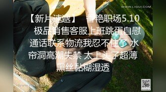  酒店真实偸拍大学生情侣开房滚床单，舔逼小王子活了得吸的漂亮女友欲仙欲死嗲叫求肏