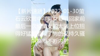 -情趣婚纱 婚前和前男友的最后一次分手炮 穿着婚纱无套啪啪颜射嘴里