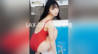 最新TS美人妖网红 甄选1888福利超大合集 第一弹！【141V】 (39)