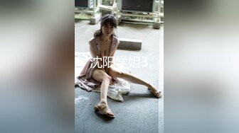 MDX-0167_學渣的求學之道_征服飢渴女教師官网-苏语棠