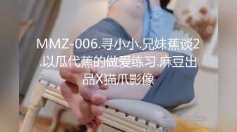 【OnlyFans】2023年亚籍女优 Ayakofuji 大奶风骚熟女刘玥等联动订阅，拍摄性爱订阅视频 女伴有白人也有亚洲人双女接吻 40