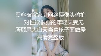  二次调教椰乳女高 狗链女奴任由宰割玩弄 爆肏凌辱肉便器少女 美妙榨精肉欲