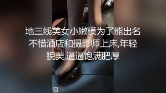 【极品韩国主播】舞蹈直播视频合集 (5)