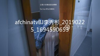 【极品萝莉美乳粉鲍】火爆新人白虎网红『米胡桃』JK制服少女被爸爸干到中出内射 淫语不断