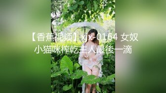 小白-有点像混血嗲嗲萌妹，全身粉嫩尖尖奶头美乳，小逼无毛非常粉，跪着翘起美臀，振动棒磨蹭出水，边插边震双管齐下