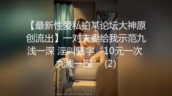 8-25探花小米电竞酒店约啪爱玩游戏的妹妹，电动玩具玩逼，说插的好深啊