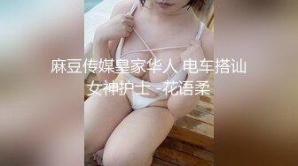 【抖音黄色战袍】乳交服务 黑肉棒无套内射巨乳锅锅酱小骚穴