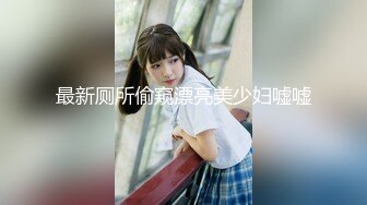 00后老婆开档黑丝第七部