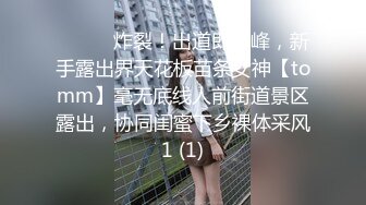 小女友第一次让录视频