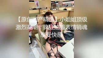 妩媚伪娘酒店发骚,气质绝了,去了那根屌简直比女人还女人