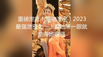 果冻传媒 91YCM085 爽操鬼灭女神 斑斑